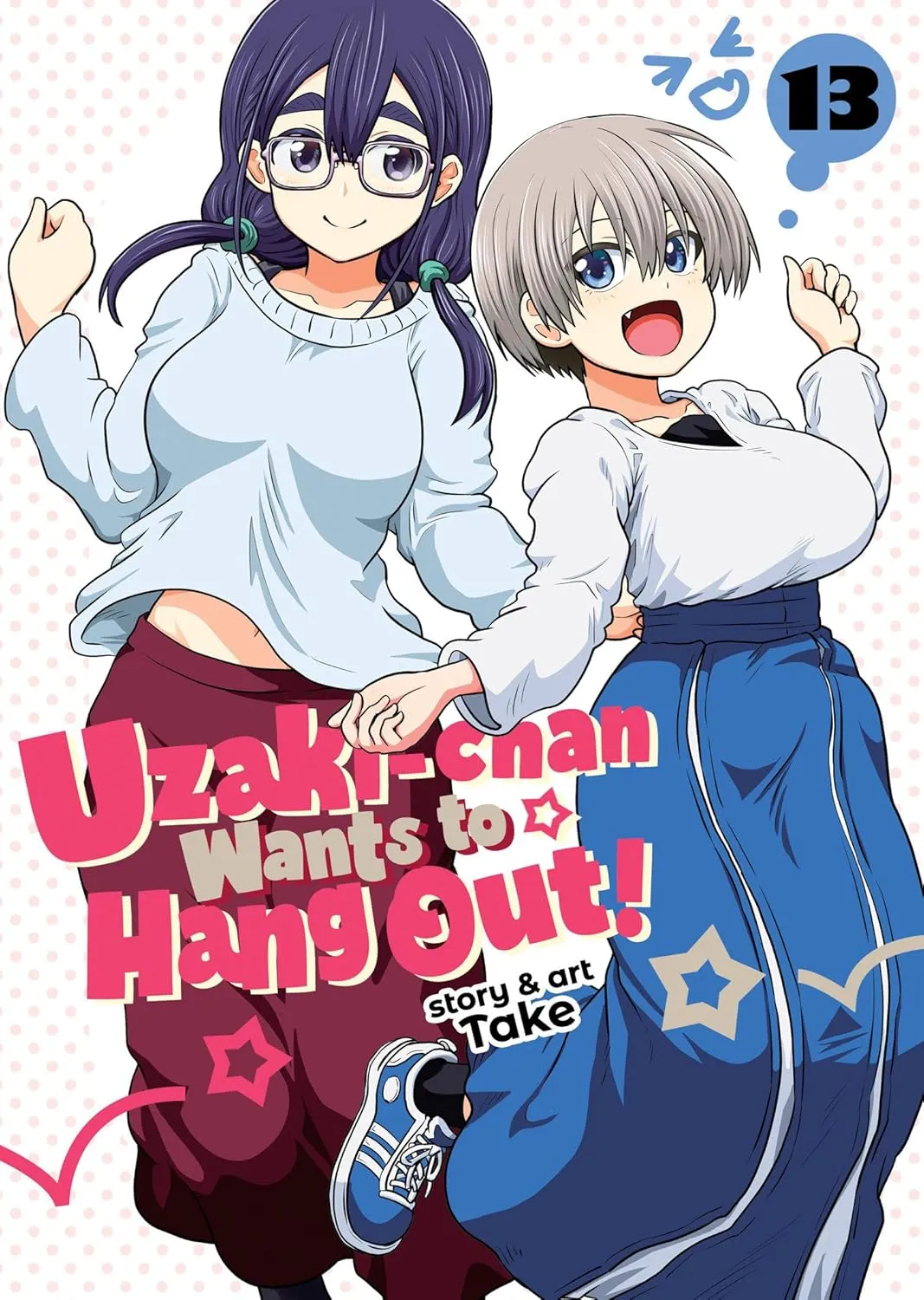 Uzaki-chan Wants to Hang Out!, Vol. 13