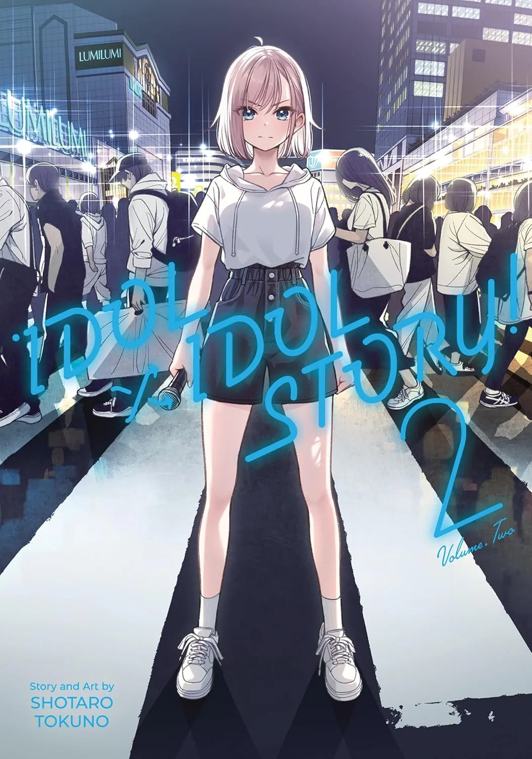 IDOL X IDOL STORY!, Vol. 2