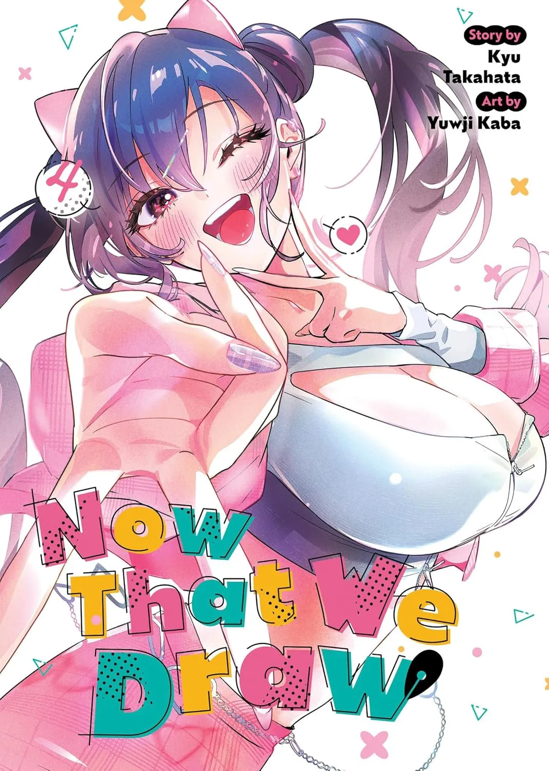 Now That We Draw, Vol. 4