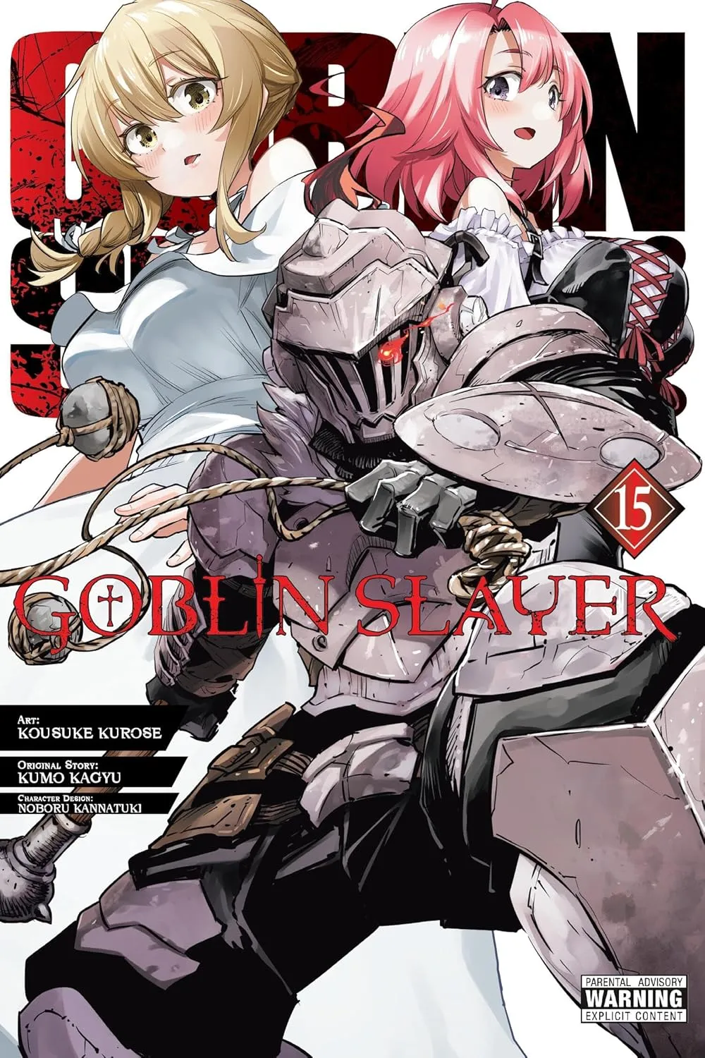 Goblin Slayer, Vol. 15