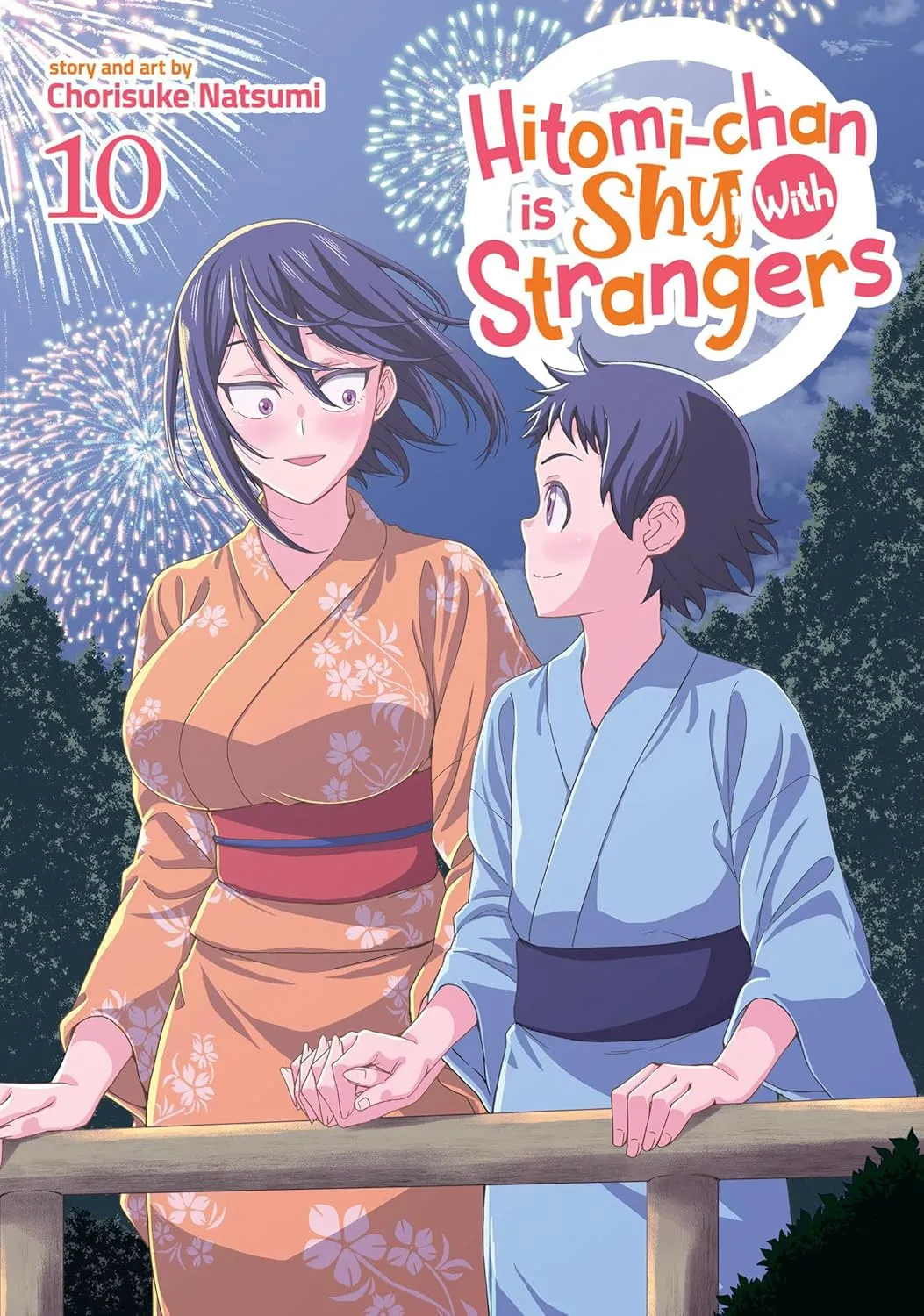 Hitomi-Chan Is Shy with Strangers, Vol. 10