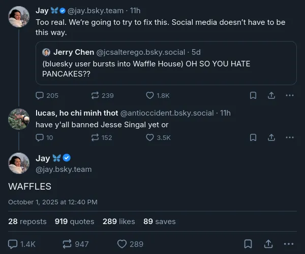 Delusions of a Protocol