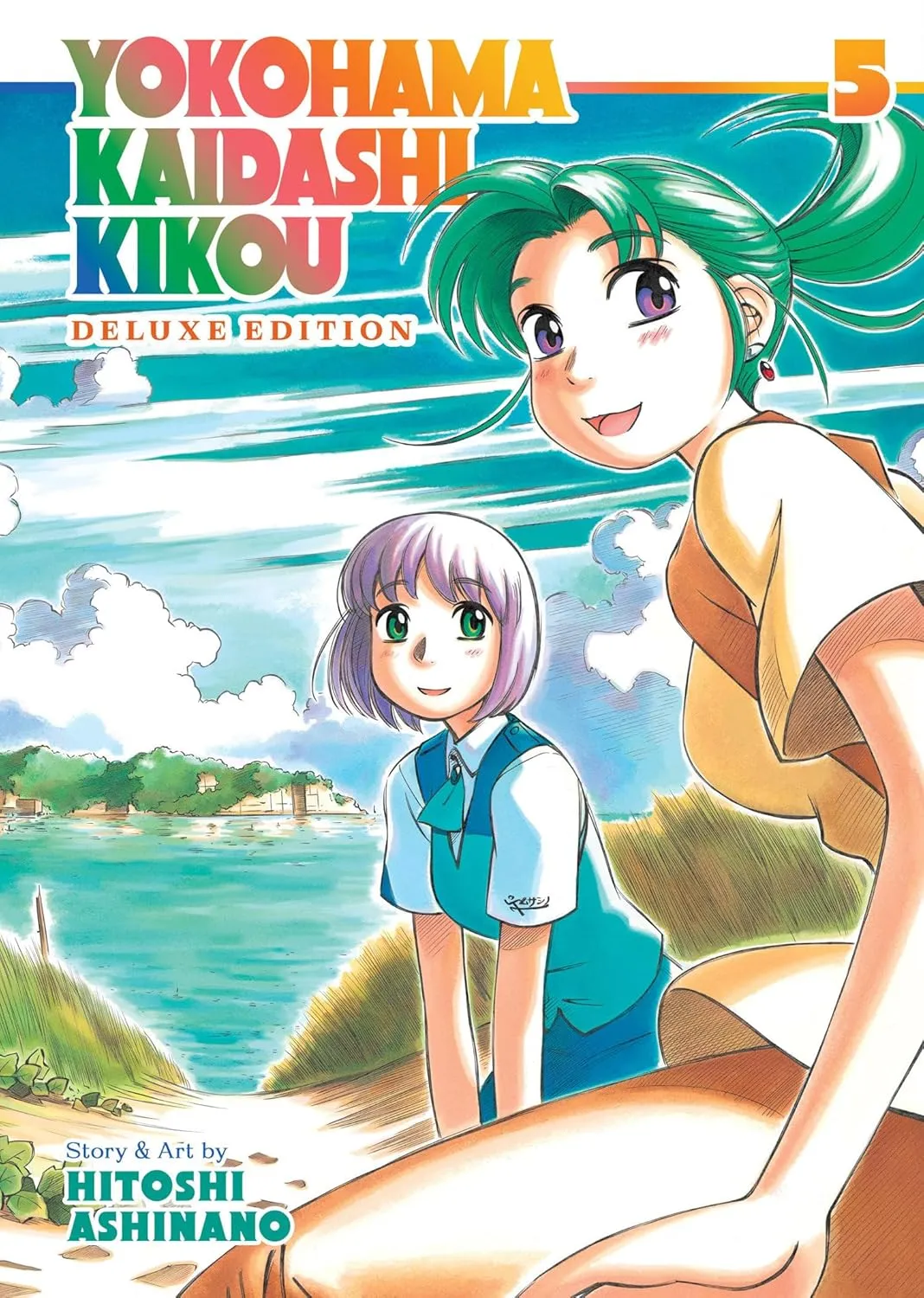 Yokohama Kaidashi Kikou: Deluxe Edition Vol. 5